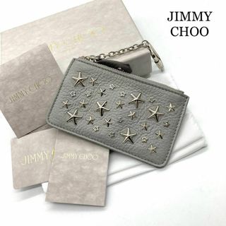 JIMMY CHOO - JIMMY CHOO ジミーチュウ コインケース ナンシー スタッズ シルバー