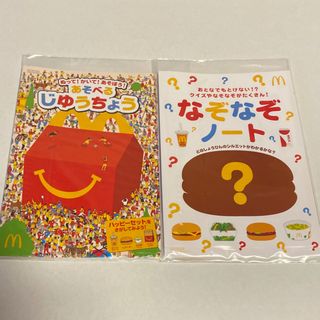 マクドナルド(マクドナルド)のマクドナルド☆じゆうちょう＆なぞなぞノート(ノート/メモ帳/ふせん)