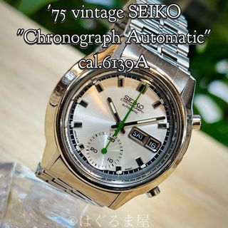 セイコー(SEIKO)の1975 セイコー クロノグラフオート 世界初自動巻クロノムーブ6139 OH済(腕時計(アナログ))