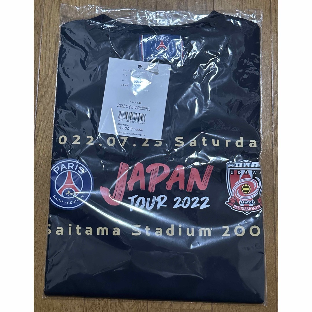 PSG パリサンジェルマン×浦和レッズ Japan Tour 2022 Tシャツ メンズのトップス(Tシャツ/カットソー(半袖/袖なし))の商品写真