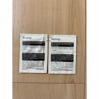 イソップ(Aesop)のイソップ　保湿パック　試供品2点(サンプル/トライアルキット)