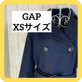 ギャップ(GAP)の《激推しオススメ》GAP XSサイズ　ピーコート　ネイビー　ウール混(ピーコート)