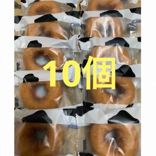 コストコ(コストコ)の千年屋　おいしいドーナツ。　10個　コストコ(菓子/デザート)