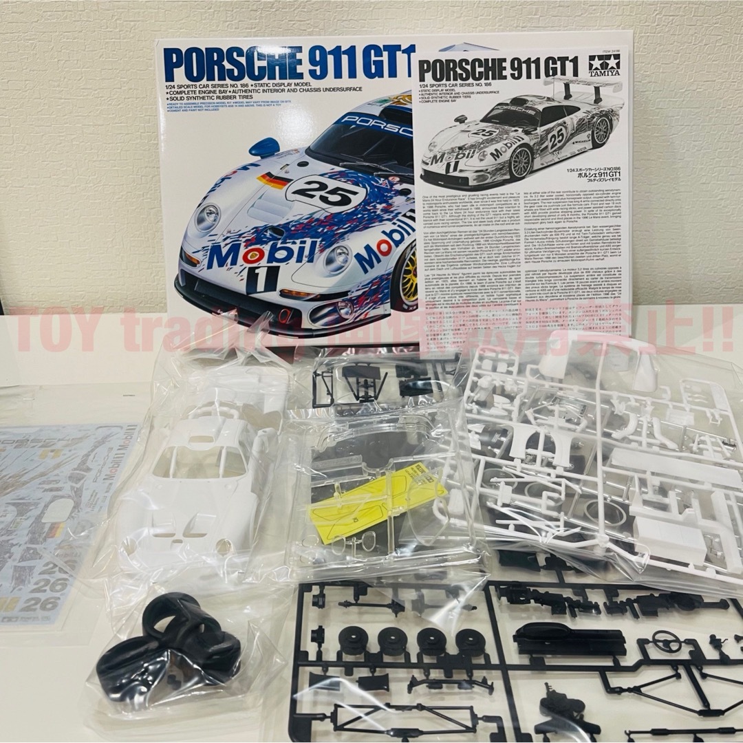 Porsche(ポルシェ)のタミヤ模型 ポルシェ 911 GT1 1/24 PORSCHE プラモデル エンタメ/ホビーのおもちゃ/ぬいぐるみ(模型/プラモデル)の商品写真