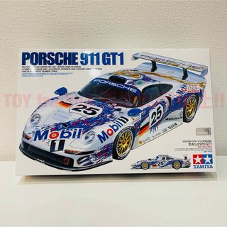 ポルシェ(Porsche)のタミヤ模型 ポルシェ 911 GT1 1/24 PORSCHE プラモデル(模型/プラモデル)