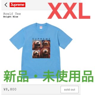 シュプリーム(Supreme)の【XXL】シュプリーム Supreme Rowlf Tee ロルフT ブルー(Tシャツ/カットソー(半袖/袖なし))