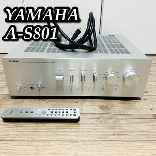 ヤマハ(ヤマハ)の【動作確認済】YAMAHA A-S801(S) プリメインアンプ(アンプ)