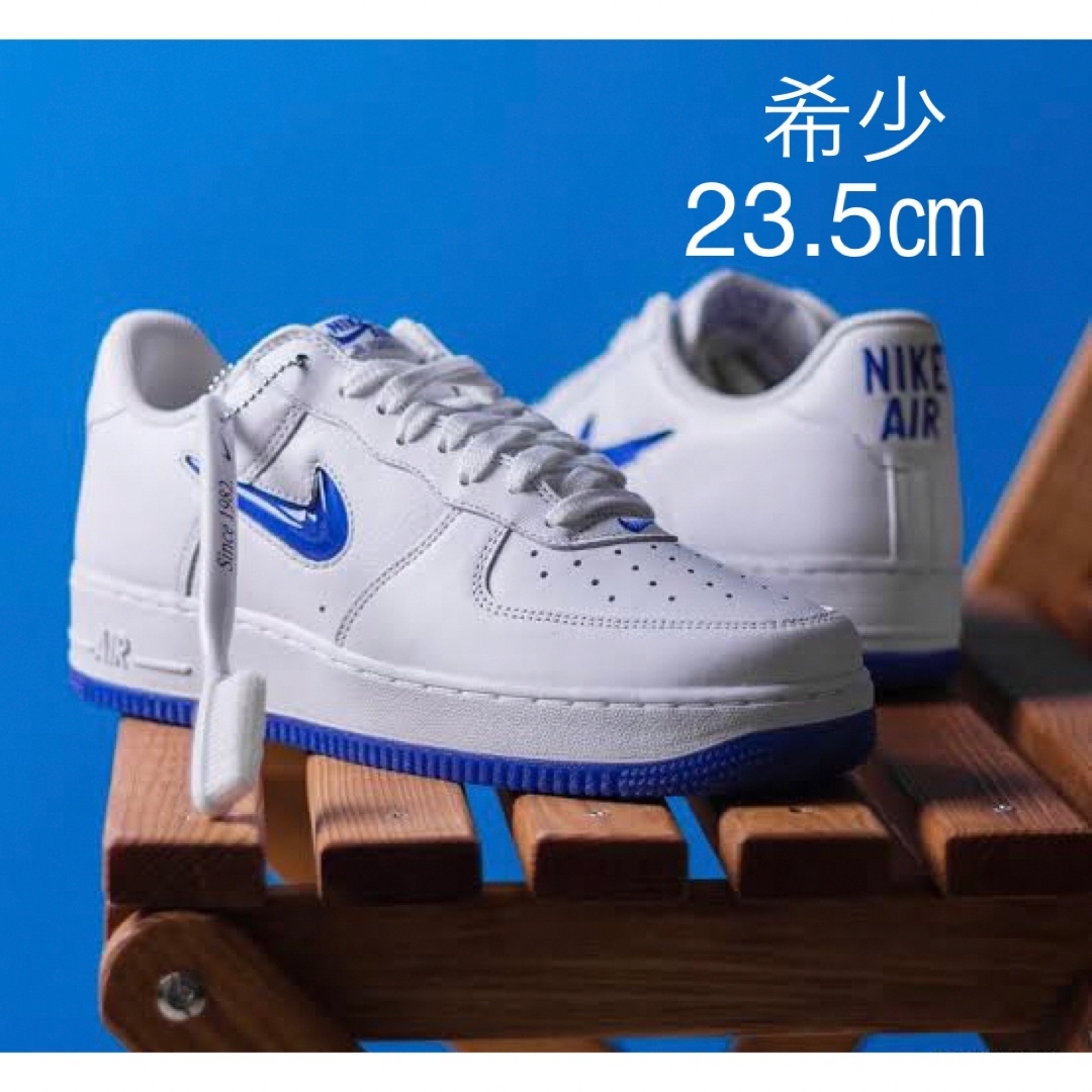 NIKE(ナイキ)の【新品】23.5㎝　ナイキ エア フォース 1 ロー "ロイヤル ジュエル" レディースの靴/シューズ(スニーカー)の商品写真