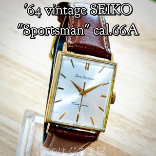 SEIKO - 【送料無料】セイコーメラニーナ スポーツタイプ サングラス