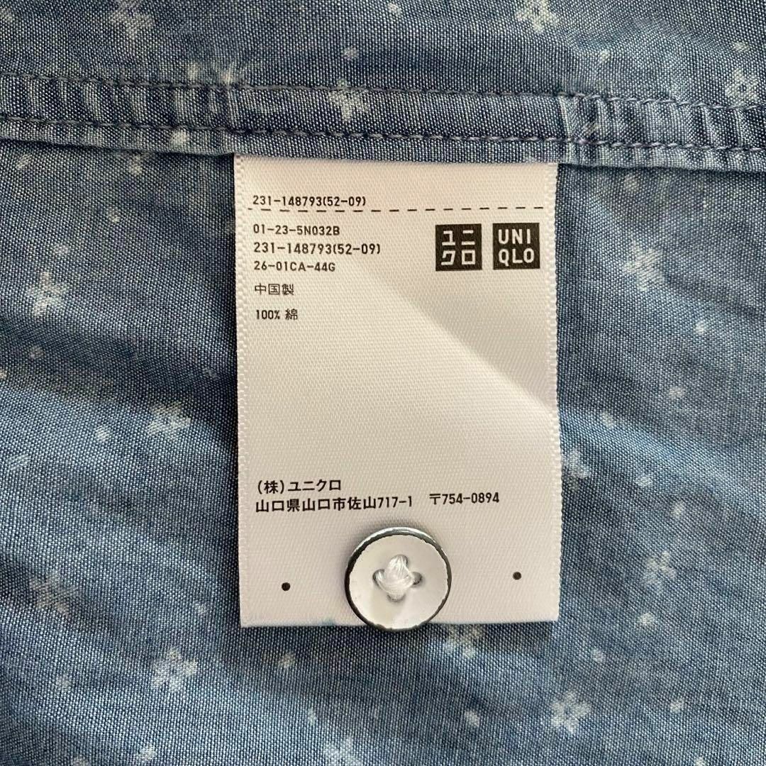 UNIQLO(ユニクロ)のst569 イネス ユニクロ 長袖シャツ トップス 小花柄 総柄 ブルー レディースのトップス(シャツ/ブラウス(長袖/七分))の商品写真