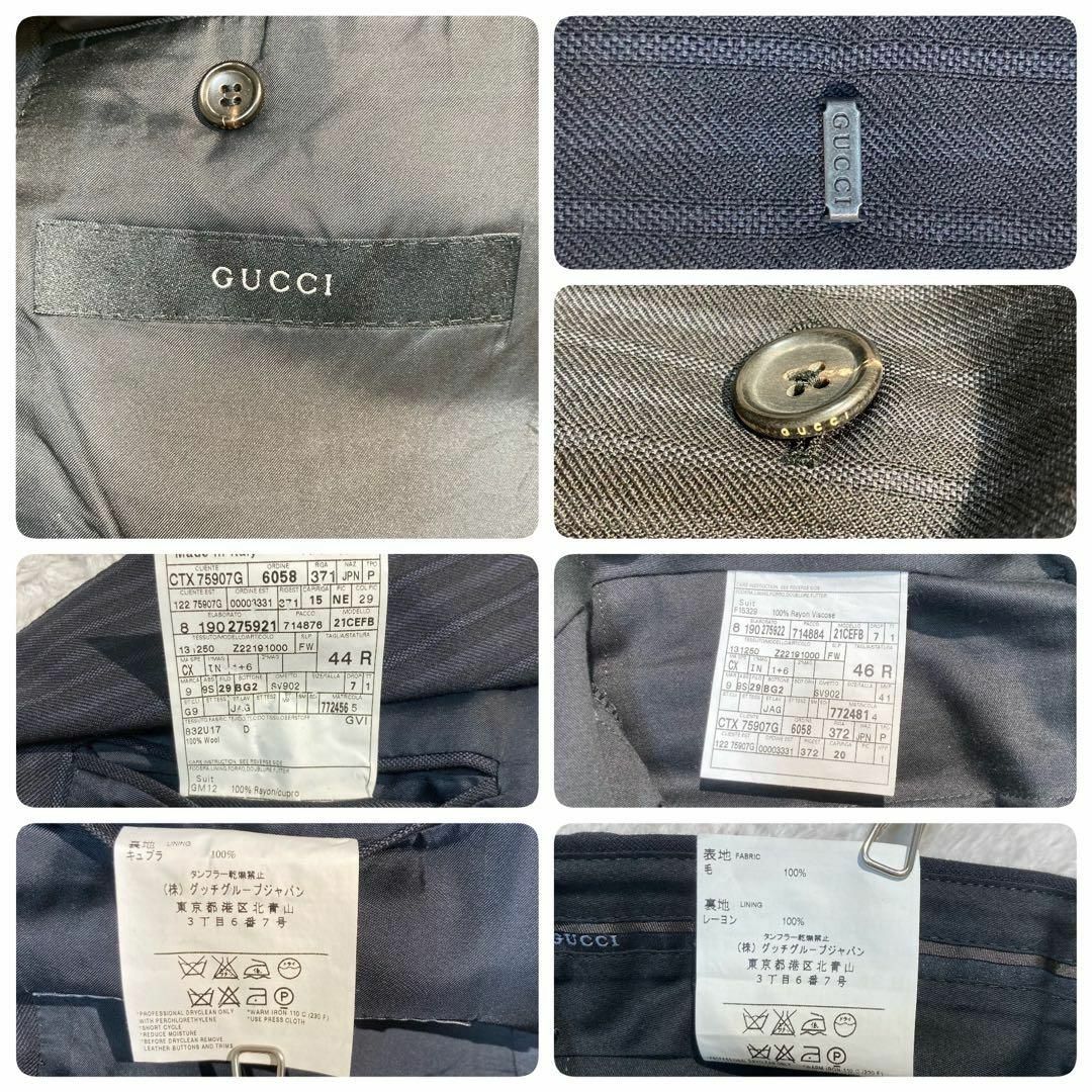 Gucci(グッチ)の【未使用級】GUCCI グッチ スーツ ブラック 黒 ストライプ 44/46 メンズのスーツ(セットアップ)の商品写真