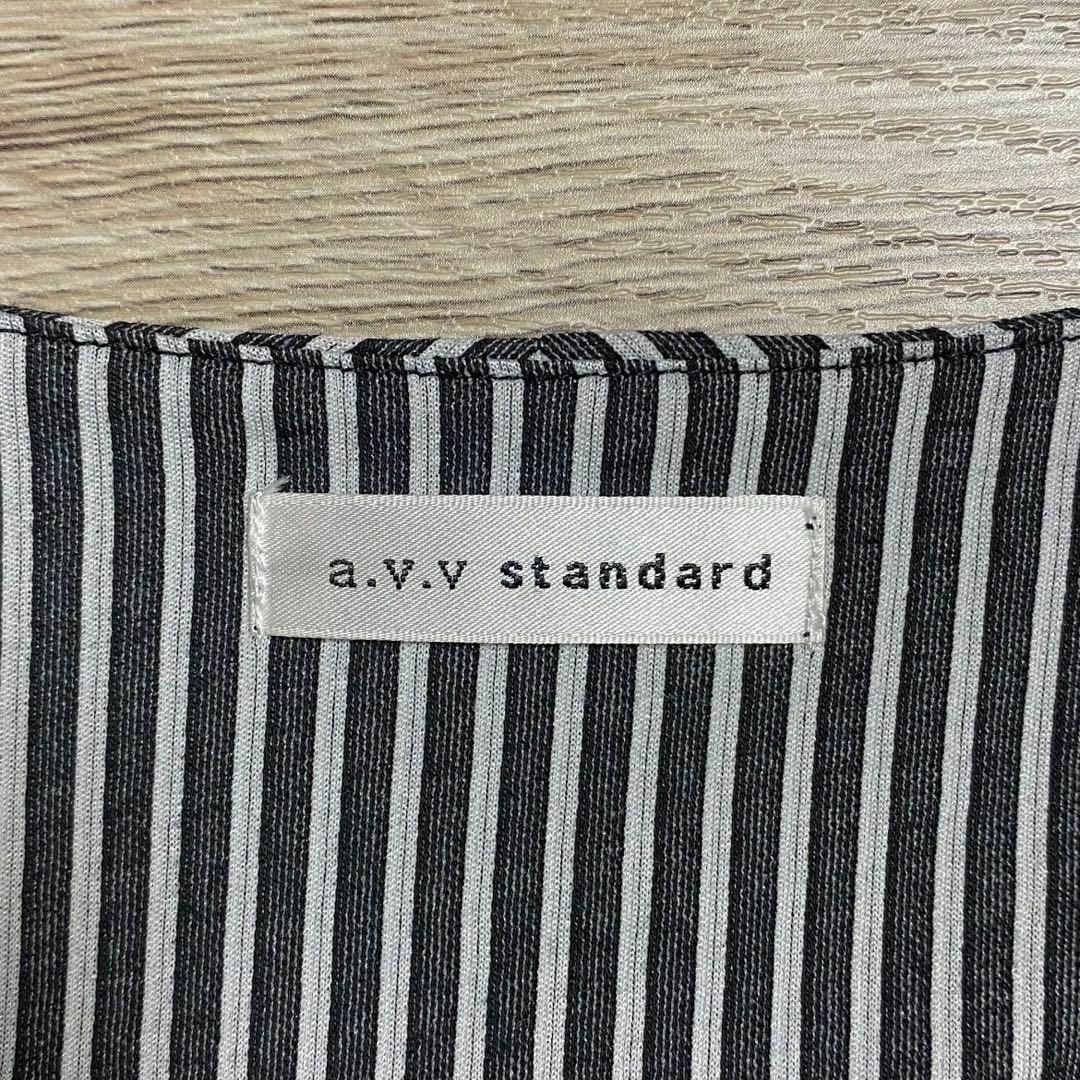 a.v.v(アーヴェヴェ)のst568 a.v.v standardイトキン ストライプカットソー オシャレ レディースのトップス(カットソー(長袖/七分))の商品写真