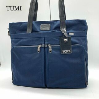 トゥミ ビジネスバッグ(メンズ)（シルバー/銀色系）の通販 30点 | TUMI
