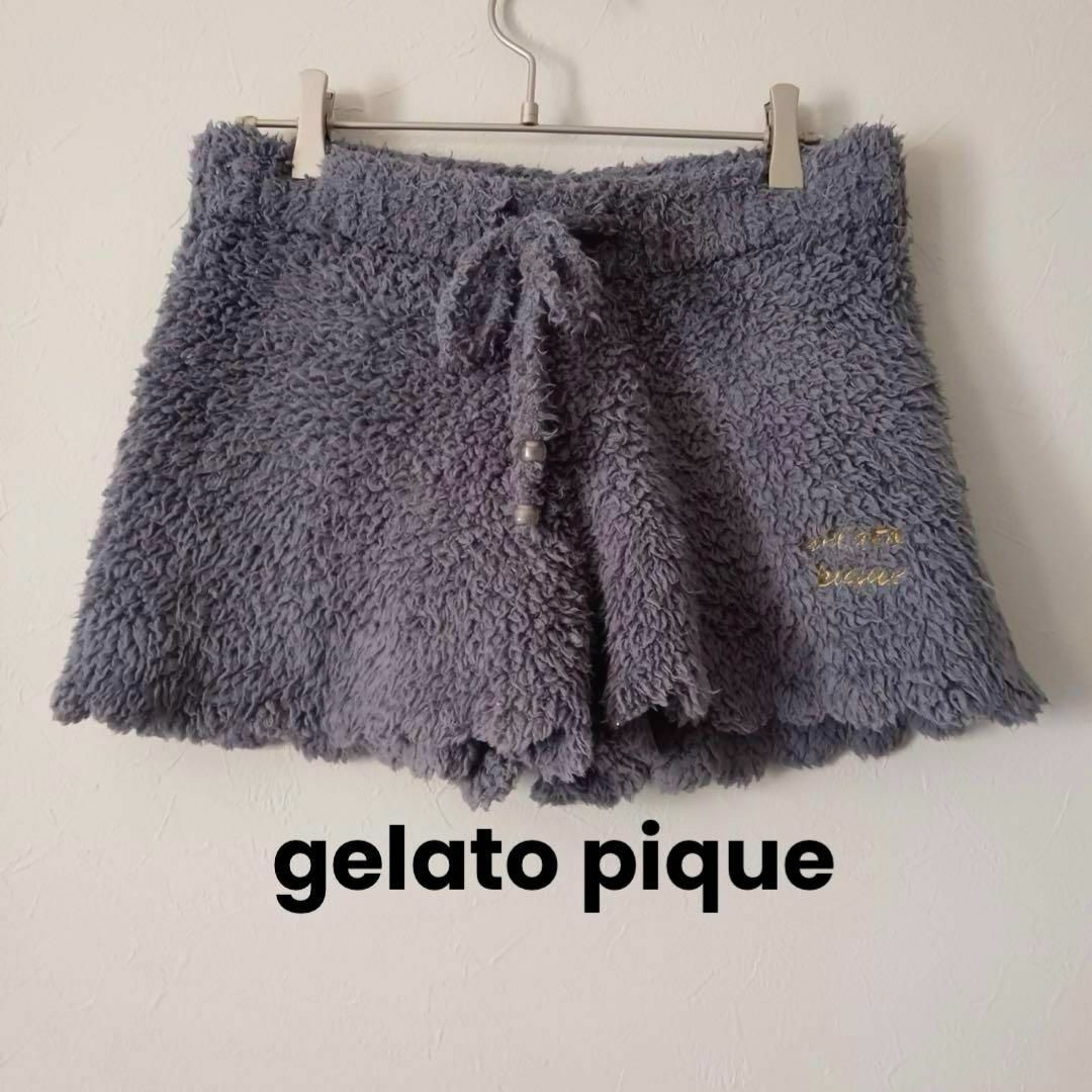 gelato pique(ジェラートピケ)のck7 gelato pique ジェラートピケ ショートパンツ ホットパンツ レディースのパンツ(ショートパンツ)の商品写真