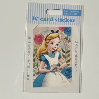 ディズニー(Disney)の⚠️近日削除⚠️【Disney】ICカードステッカー各種　(名刺入れ/定期入れ)