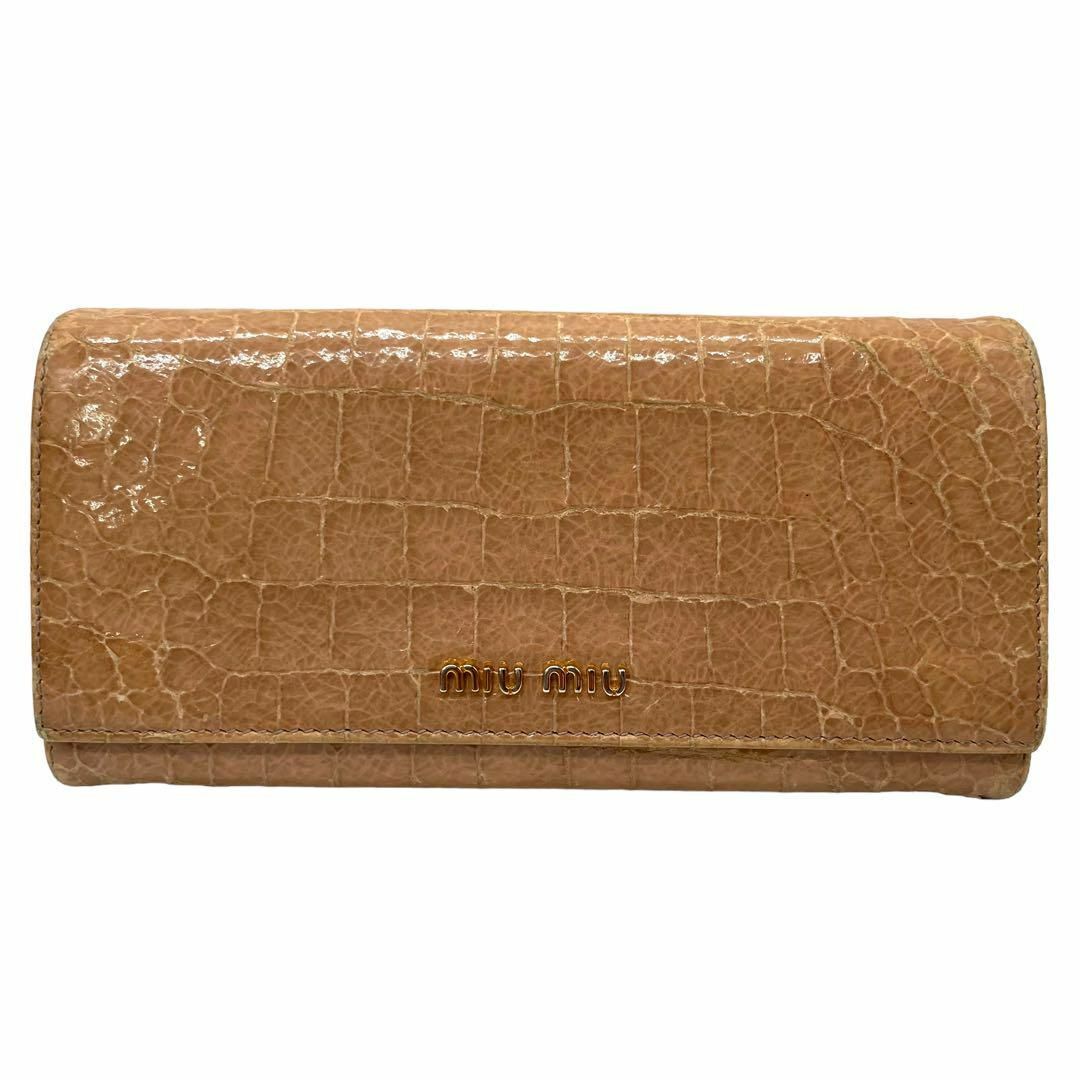 miumiu(ミュウミュウ)のmiumiu ミュウミュウ w2 長財布 クロコダイル 型押し ベージュ 折財布 レディースのファッション小物(財布)の商品写真