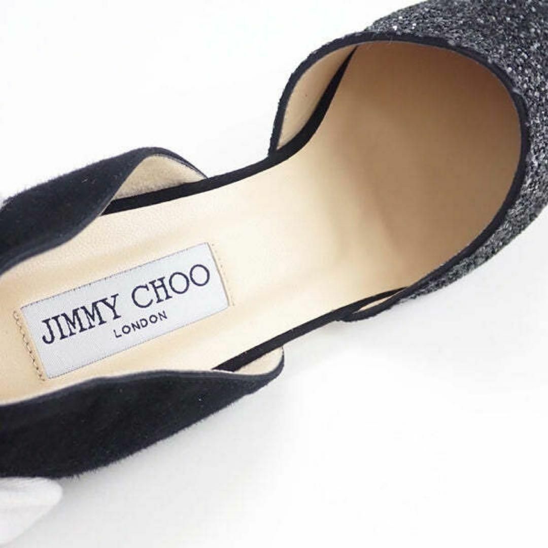 JIMMY CHOO(ジミーチュウ)の未使用品　【Jimmy Choo】グリッターパンプス レディースの靴/シューズ(ハイヒール/パンプス)の商品写真