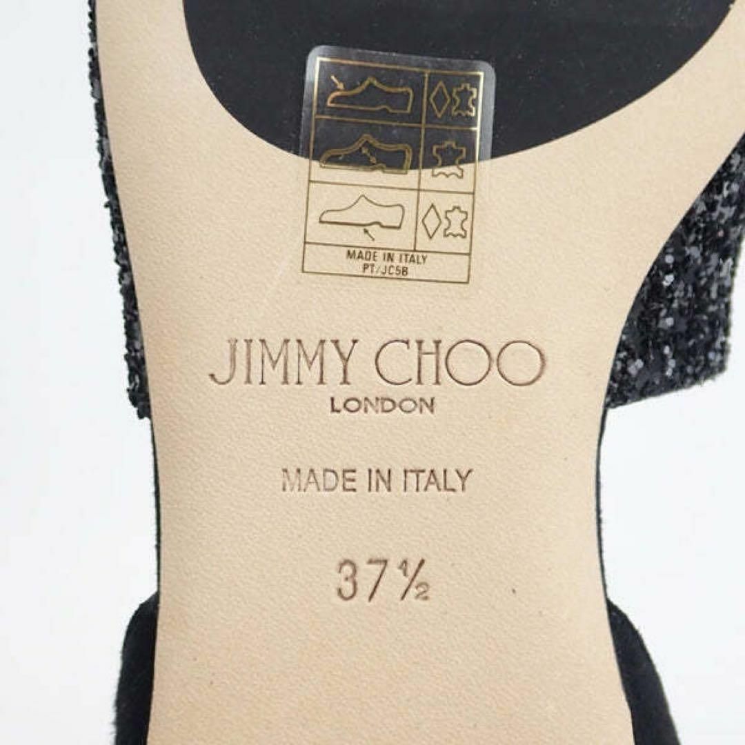 JIMMY CHOO(ジミーチュウ)の未使用品　【Jimmy Choo】グリッターパンプス レディースの靴/シューズ(ハイヒール/パンプス)の商品写真