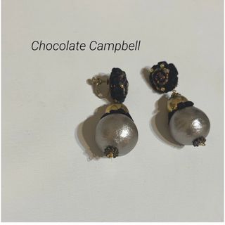 ★chocolate campball チョコレートキャンベル　イヤリング