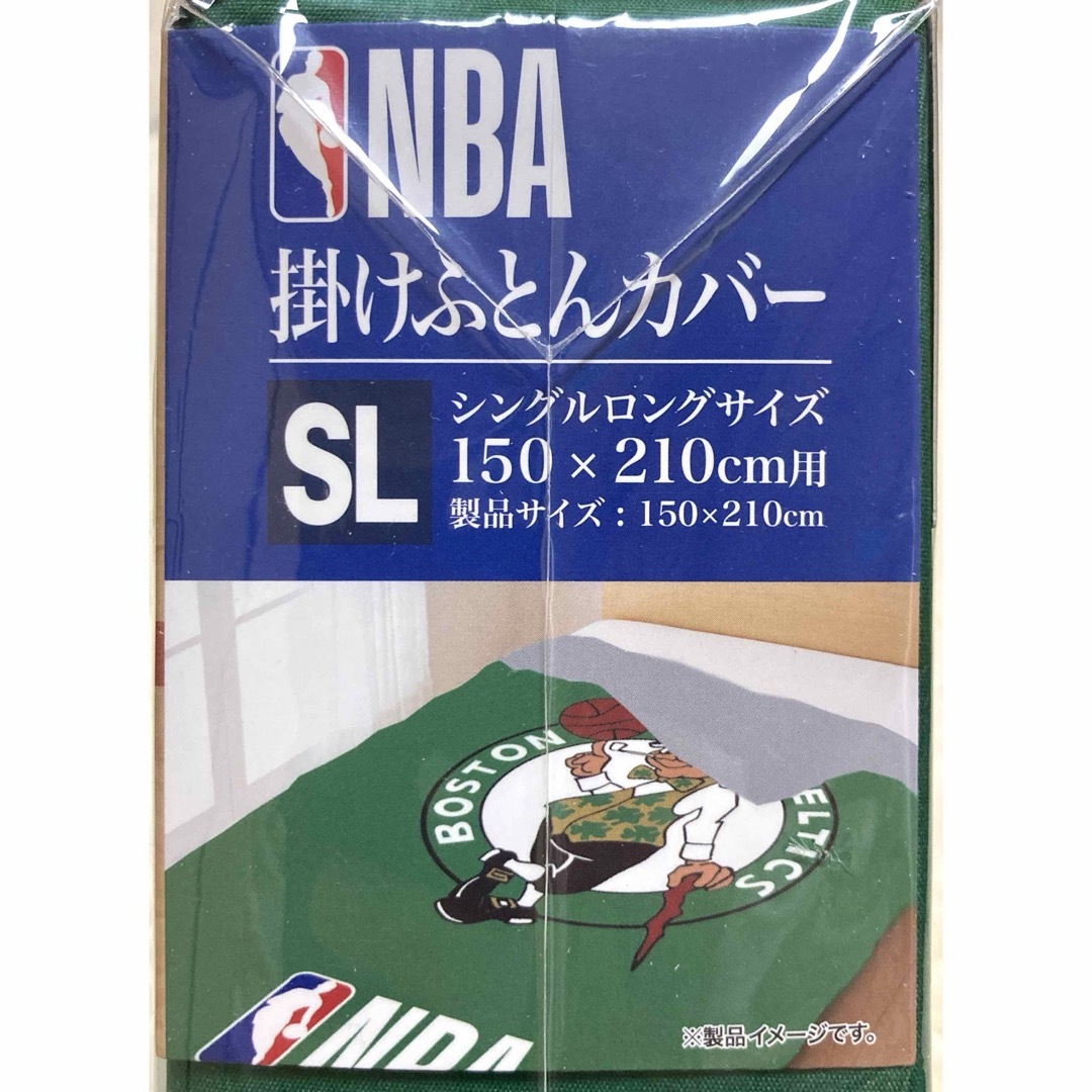 NBA  掛け布団カバー　シングル　バスケ　緑　グリーン　セルティックス インテリア/住まい/日用品の寝具(シーツ/カバー)の商品写真