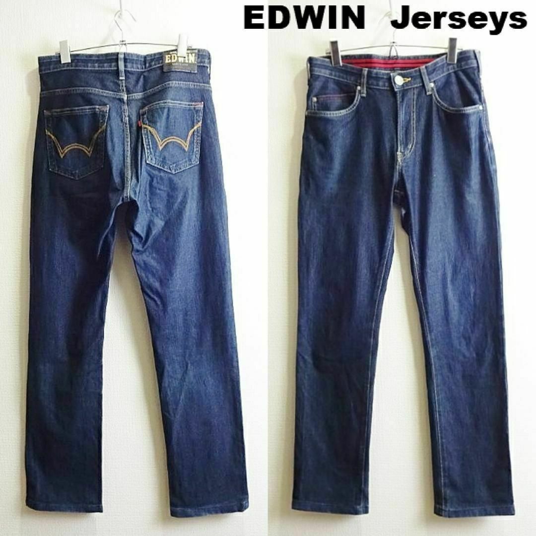 EDWIN(エドウィン)のエドウィン　ER403　W78cm　ストレート　ストレッチデニム　ネイビー メンズのパンツ(デニム/ジーンズ)の商品写真