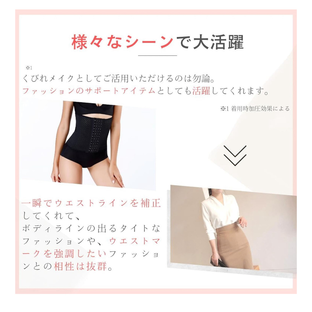 プリンセススリム コスメ/美容のダイエット(エクササイズ用品)の商品写真