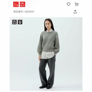 ユニクロ(UNIQLO)の【新品】UNIQLO  ブラッシュドジャージーパンツ  WOMENs Lサイズ(チノパン)