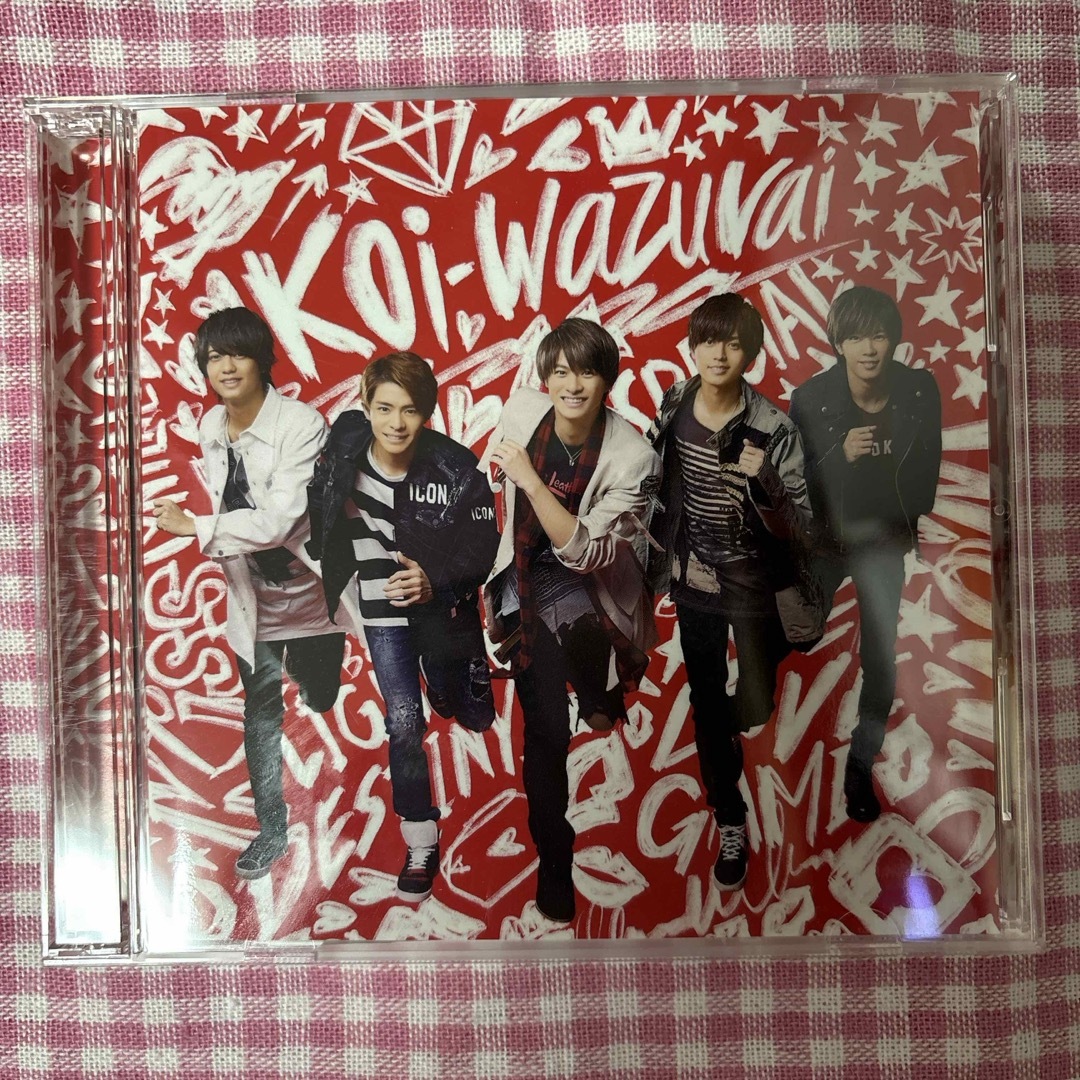 Johnny's(ジャニーズ)のkoi-wazurai（初回限定盤A） エンタメ/ホビーのCD(ポップス/ロック(邦楽))の商品写真