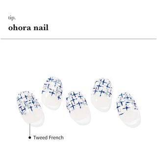 オホーラ(ohora)のOhora オホーラ N Tweedy：ND-363(ネイル用品)