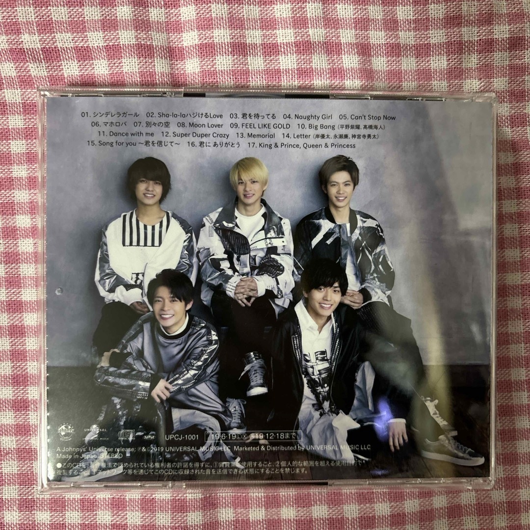 Johnny's(ジャニーズ)のKing　＆　Prince エンタメ/ホビーのCD(ポップス/ロック(邦楽))の商品写真