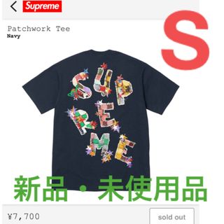 Supreme - 【Sサイズ】 Patchwork Tee シュプリーム パッチワークT