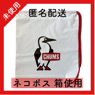 チャムス(CHUMS)のCHUMS チャムス ショップ袋 紙袋 ショッパー(ショップ袋)