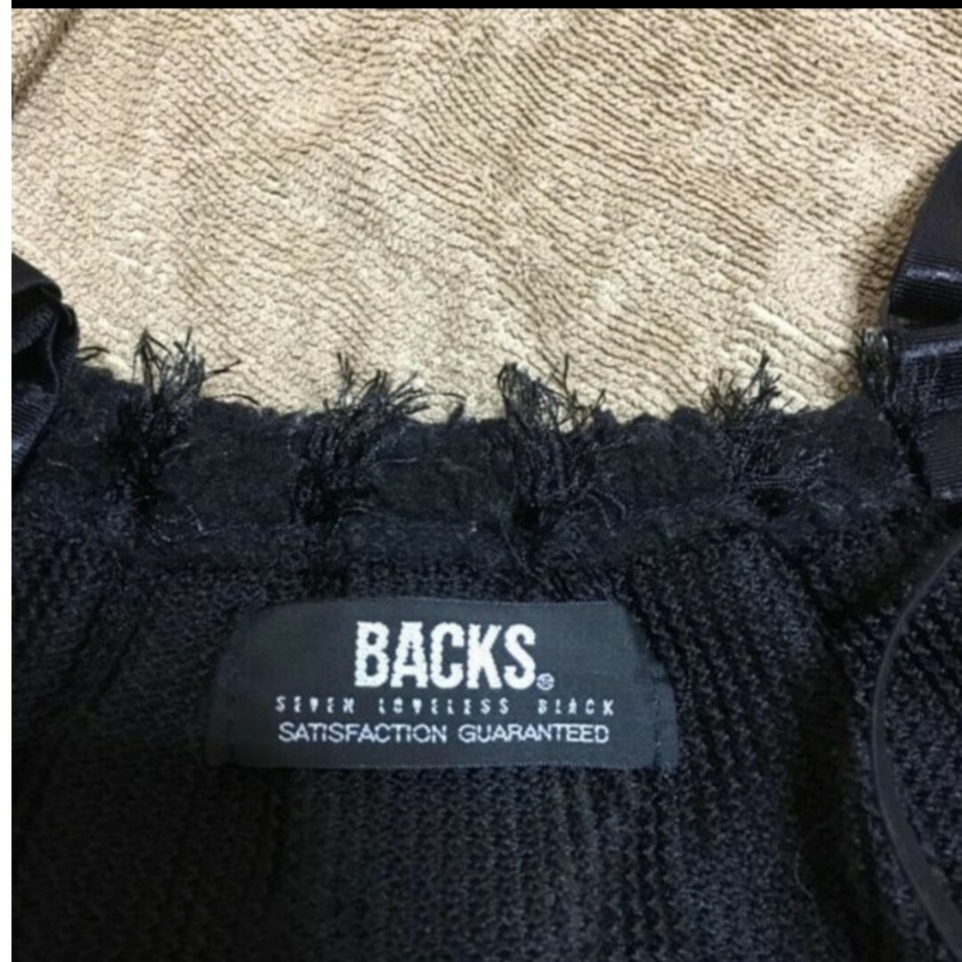 BACKS(バックス)のBACKS　モコモコトップス　黒 レディースのトップス(キャミソール)の商品写真