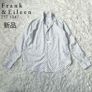 Frank&Eileen - 新品　Frank フランク&エイリーン　定価三万　星柄　シャツ　白シャツ