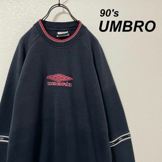 アンブロ(UMBRO)の90's アンブロ ロゴスウェット 刺繍 ネイビー レッド バイカラー デカロゴ(スウェット)