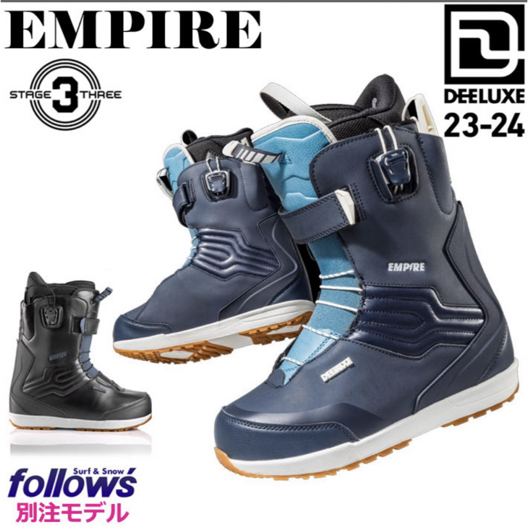 DEELUXE - 新品未開封23-24 DEELUXE ブーツEMPIRE S3 23.5cmの DEELUXE - 新品未開封23-24 DEELUXE ブーツEMPIRE S3 23.5cmの