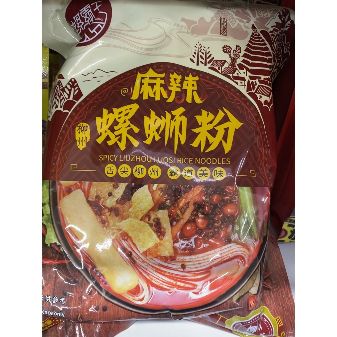 麻辣螺粉 螺粉 螺粉 ルオスーフェン10袋 食品/飲料/酒の食品(麺類)の商品写真