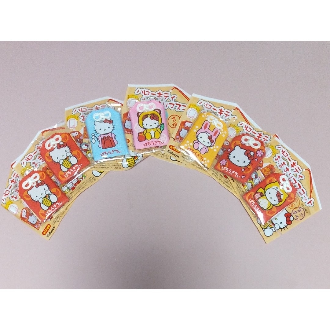 ハローキティ - ハローキティ カバヤ玩具菓子「ハローキティ ハローキティ - ハローキティ カバヤ玩具菓子「ハローキティ