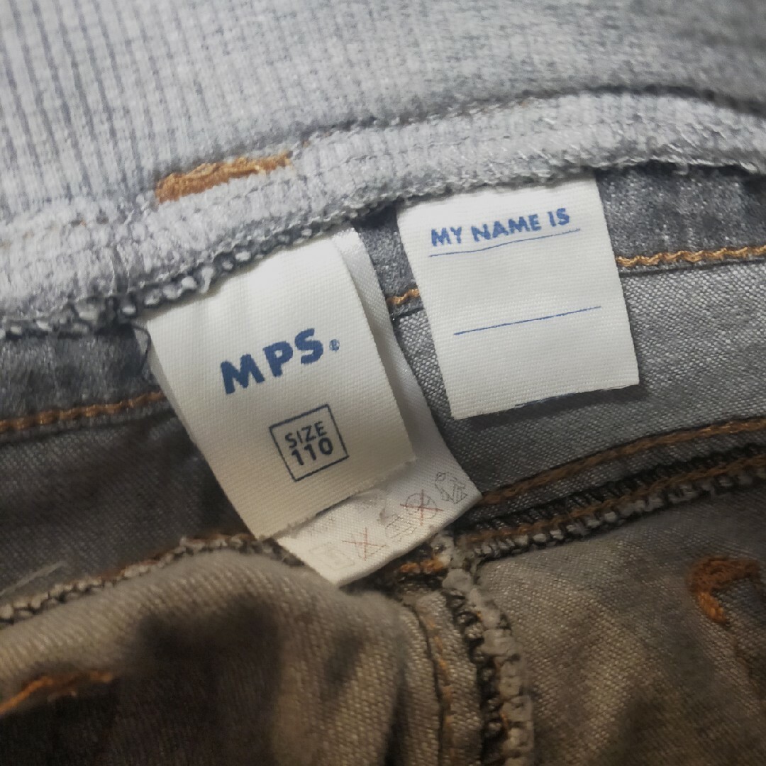 【美品】MPS デニム　110