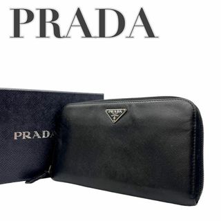 プラダ(PRADA)のPRADA プラダ w1 ラウンドファスナー　長財布　黒　三角ロゴ　ブラック(長財布)