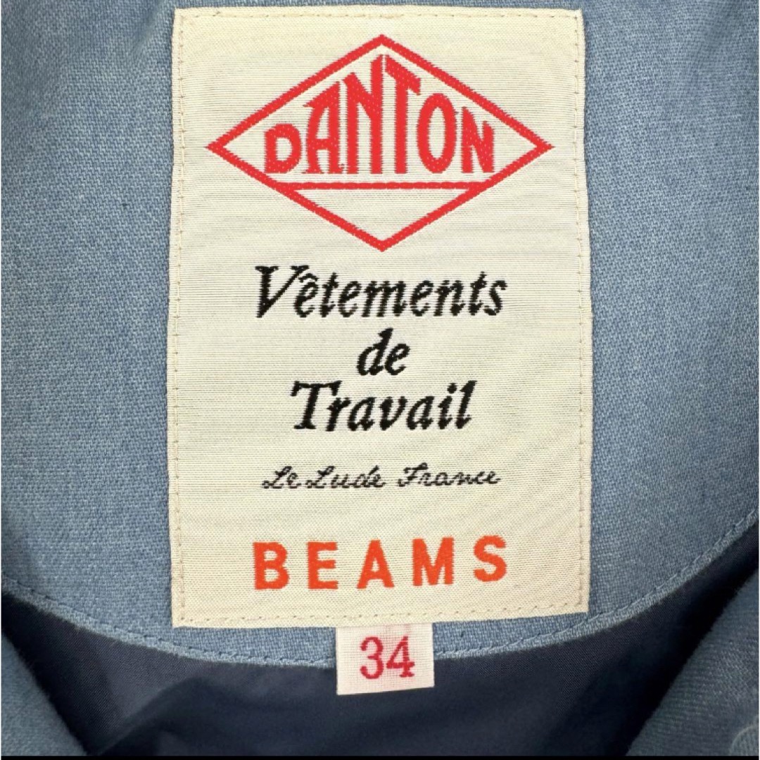 DANTON(ダントン)の美品☆ DANTON ダントン コットン 中綿 ベスト♪ レディースのジャケット/アウター(ダウンベスト)の商品写真