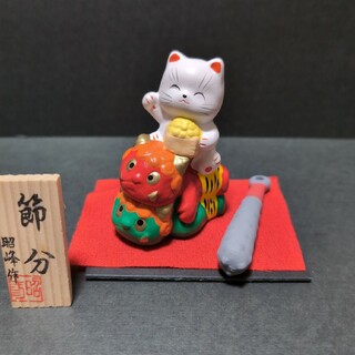 節分招き猫陶磁器飾り(その他)