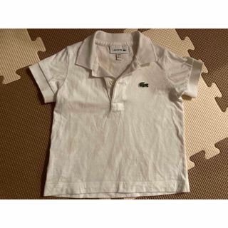 ラコステ(LACOSTE)のラコステ　半袖ポロシャツ　白　12M 74cm  ベビー(シャツ/カットソー)