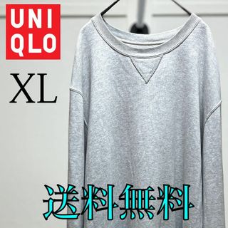 ユニクロ(UNIQLO)のUNIQLOユニクロ/トレーナー/グレー/XL(スウェット)