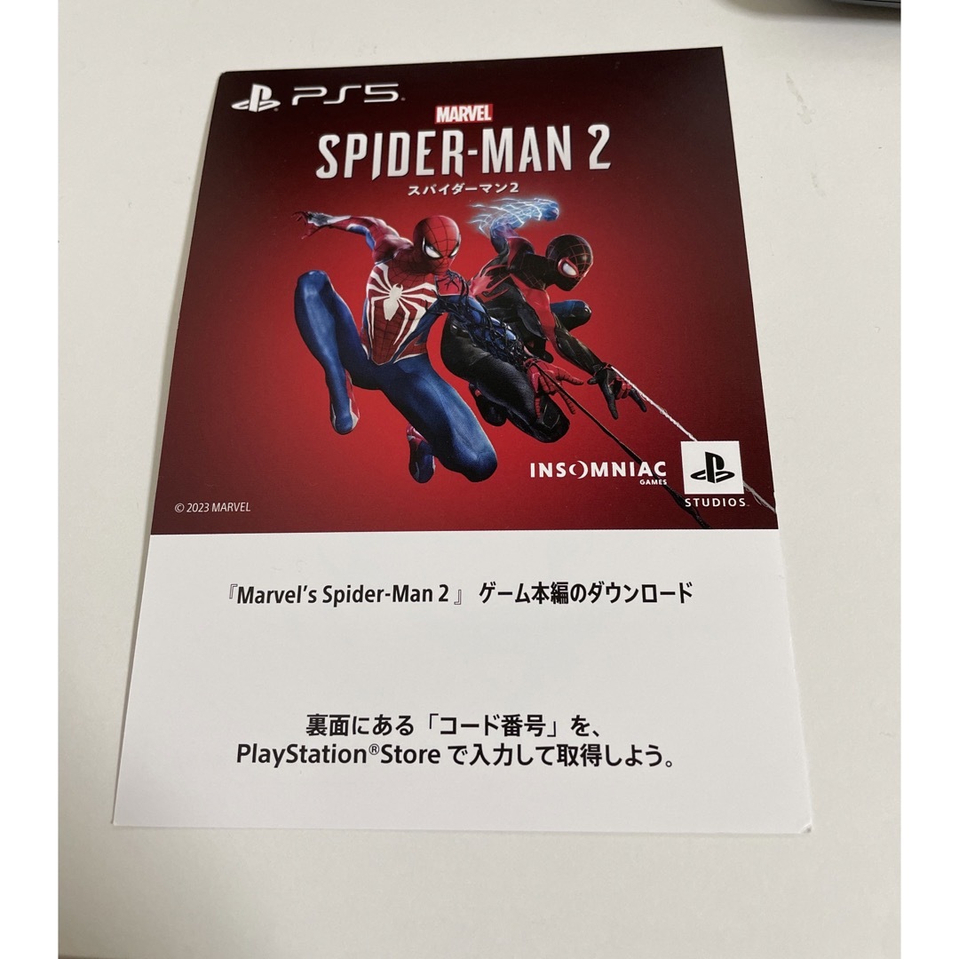 SONY(ソニー)のPS5 Marvel's Spider-Man 2  スパイダーマン  DL エンタメ/ホビーのゲームソフト/ゲーム機本体(家庭用ゲームソフト)の商品写真
