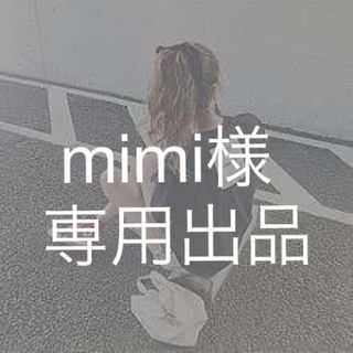 mimi様専用出品(アイドルグッズ)