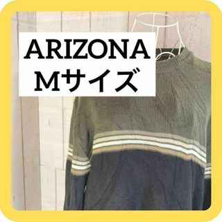 アリゾナ(ARIZONA)のARIZONA Mサイズ　ニット　ユニセックス　ボーダー　グリーン　ブラック(ニット/セーター)