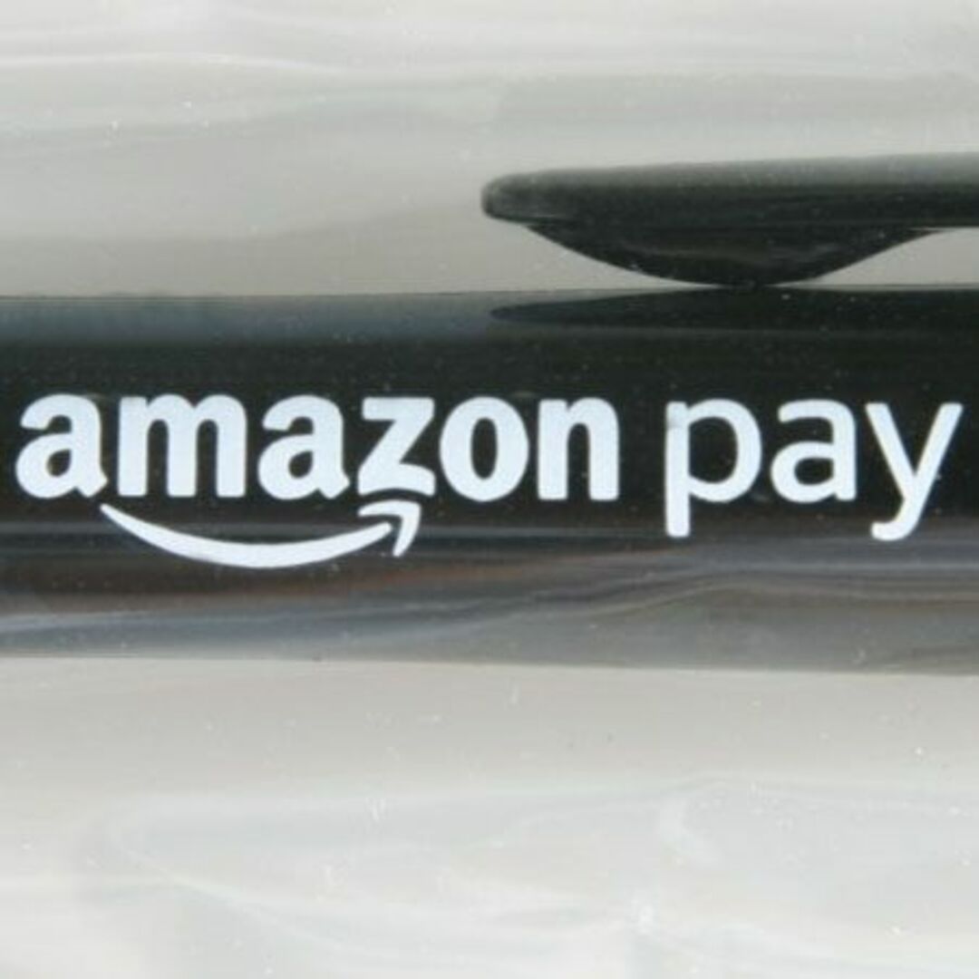 Amazon(アマゾン)の非売品 amazon pay ノベルティ ロゴ入り ペン エンタメ/ホビーのコレクション(ノベルティグッズ)の商品写真