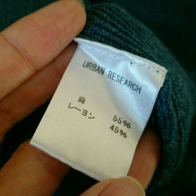 URBAN RESEARCH(アーバンリサーチ)のアーバンリサーチ 半袖ボレロ レディースのトップス(カーディガン)の商品写真