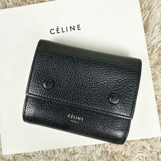 セリーヌ(celine)の【人気】セリーヌ 三つ折り財布 ブラック イエロー バイカラー Wホック(財布)